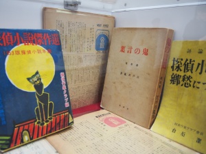 toshokosho74_photo (1)
