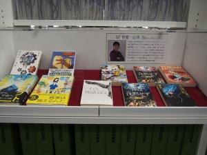 toshokosho77_photo (2)