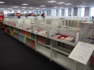 toshokosho77_photo (3)