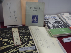 toshokosho78_photo (2)