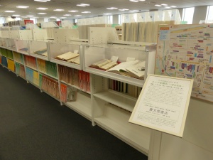 toshokosho85_photo (2)