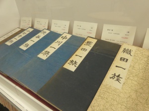 toshokosho85_photo (3)