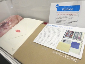 toshokosho88_3