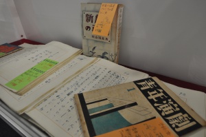 toshokosho63_photo1