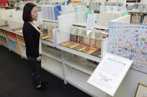 toshokosho63_photo3