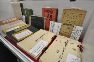 toshokosho66_photo1