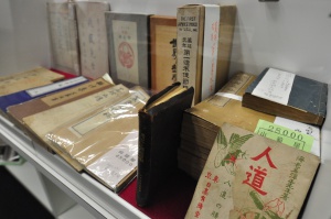toshokosho66_photo2