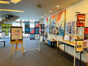 アートでSDGｓ　展示の様子１