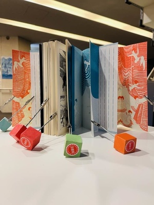 『いつものはなし』 近藤聡乃、青林工藝舎、2008