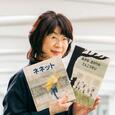 講師:橋爪千代子さん