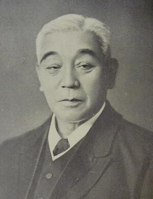 受付終了】 古書で紐解く近現代史セミナー第46回 浅野総一郎と