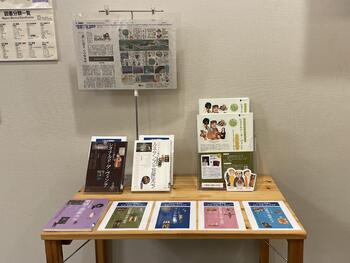 展示の様子01