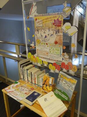 展示の様子1