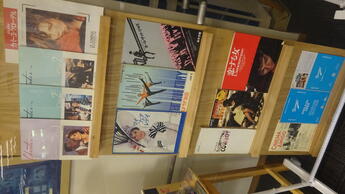 日比谷カレッジ「昭和100年 映画館今昔物語」関連展示 |展示情報