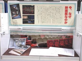希少 岩波ホールエキプ・ド・シネマ映画パンフレットセットソ連映画資料ミニシアター 希少 岩波ホールエキプ・ド・シネマ映画パンフレットセットソ連映画