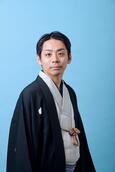 講師:古今亭志ん橋(真打)