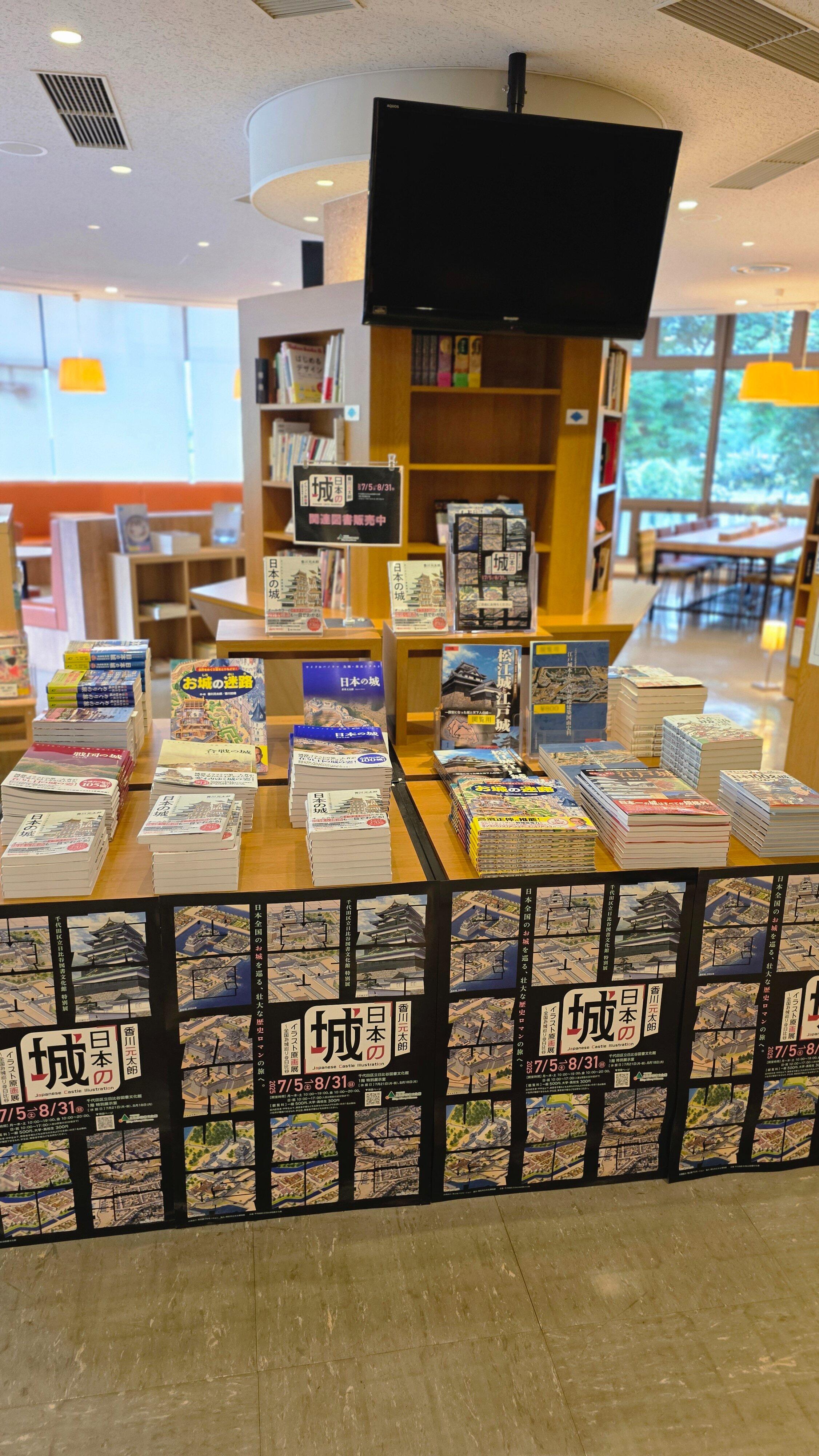 書籍.jpg