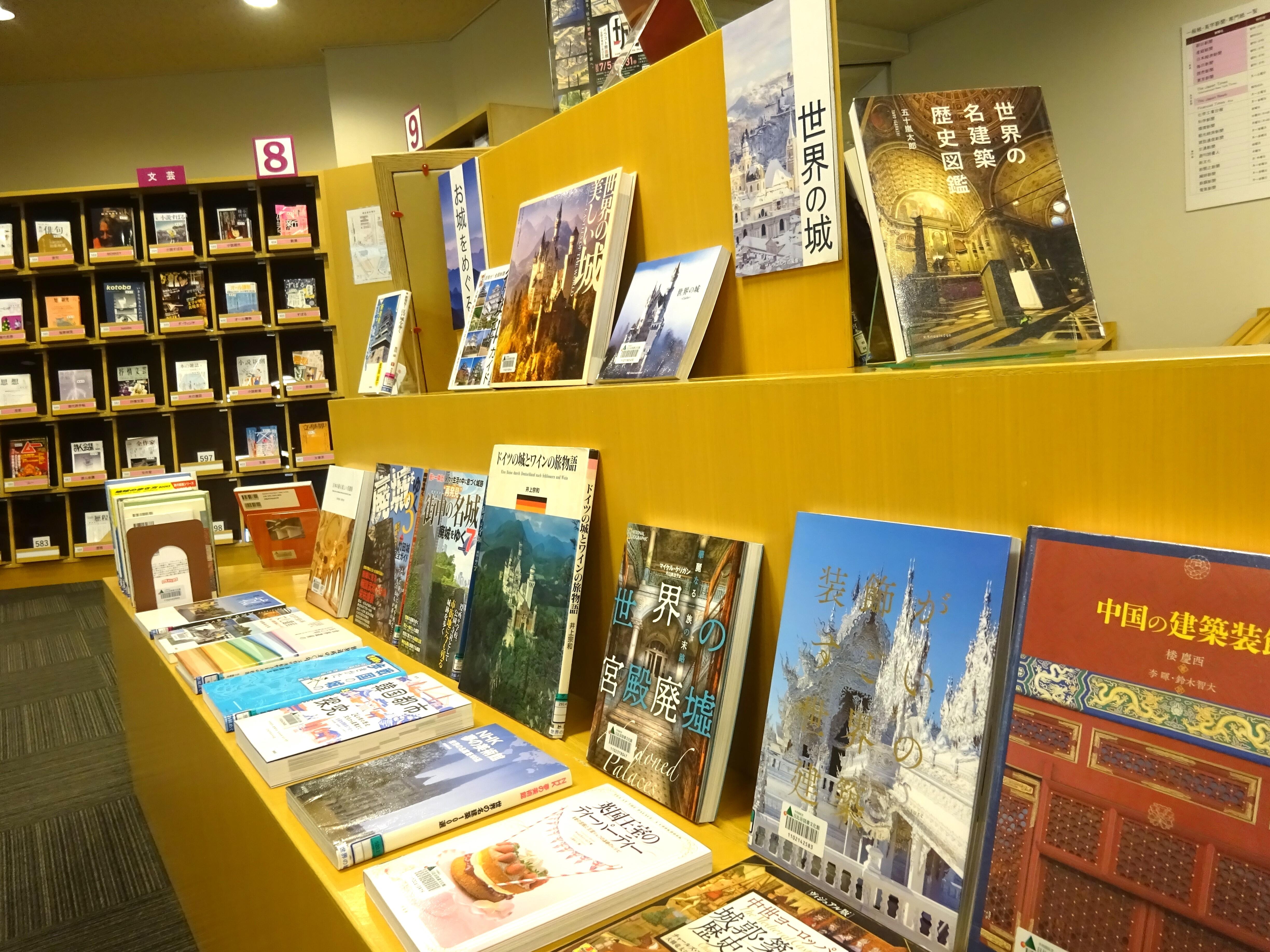 図書展示 特別展 香川元太郎「日本の城」イラスト原画展～全国お